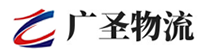 深圳到商洛物流公司